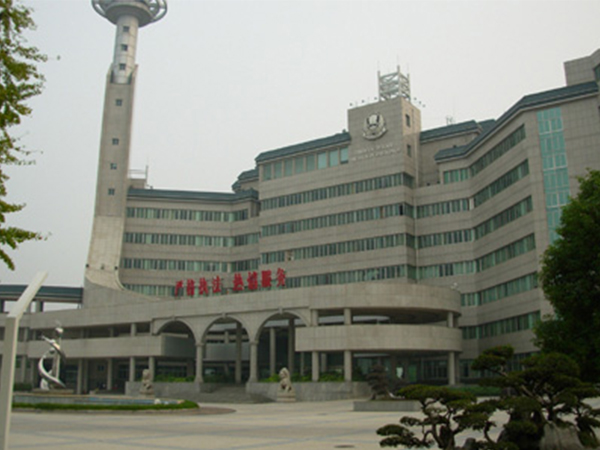 湖南省公安厅交通管理局